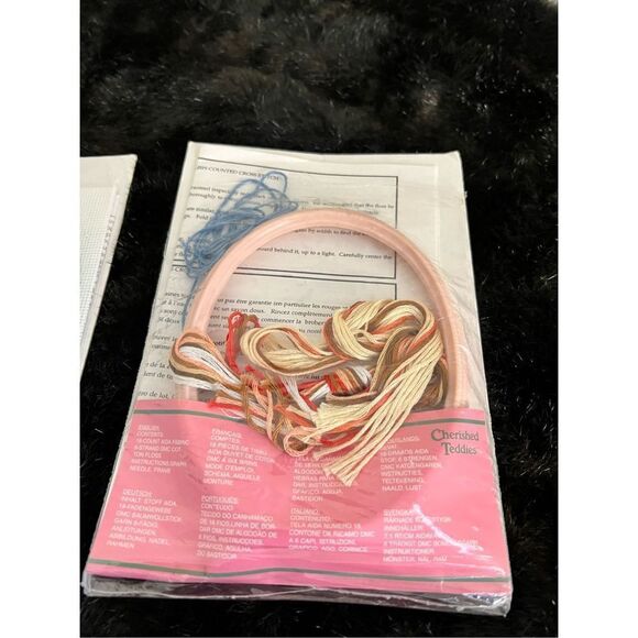 Janlynn Cross Stitch Kit Cherished Teddies Lifeguard Beach #139-68 , 66 - Picture 5 of 6